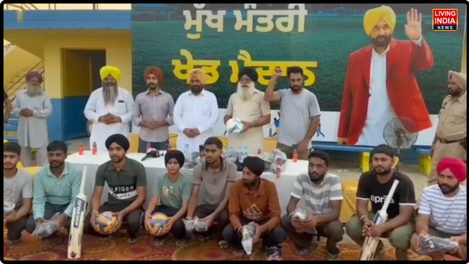 लुधियाना