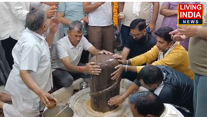 नूंह