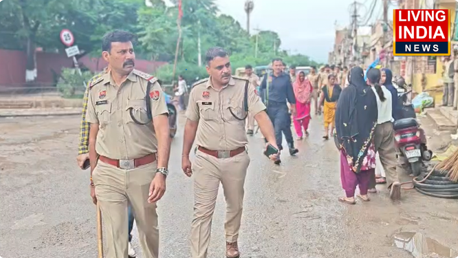 पंचकूला