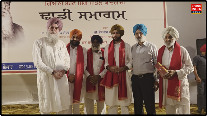 स्पीकर