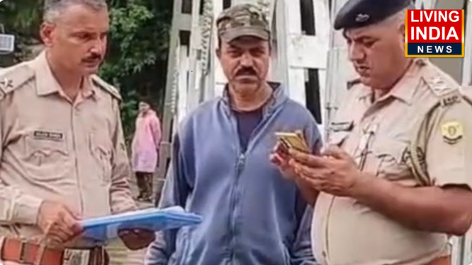 चंबा