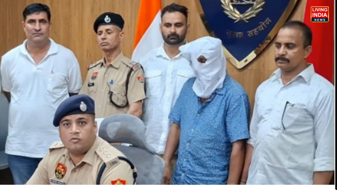 हिसार