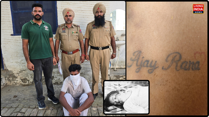 ਪੰਜਾਬ ਦੇ ਪਾਤੜਾਂ ਇਲਾਕੇ ਤੋਂ ਇੱਕ ਬੇਹੱਦ ਦੁਖਦਾਈ ਅਤੇ ਹੈਰਾਨ ਕਰਨ ਵਾਲਾ ਮਾਮਲਾ ਸਾਹਮਣੇ ਆਇਆ ਹੈ। ਇੱਥੇ ਲਿਵ-ਇਨ ਰਿਲੇਸ਼ਨਸ਼ਿਪ ਵਿੱਚ ਰਹਿ ਰਹੀ