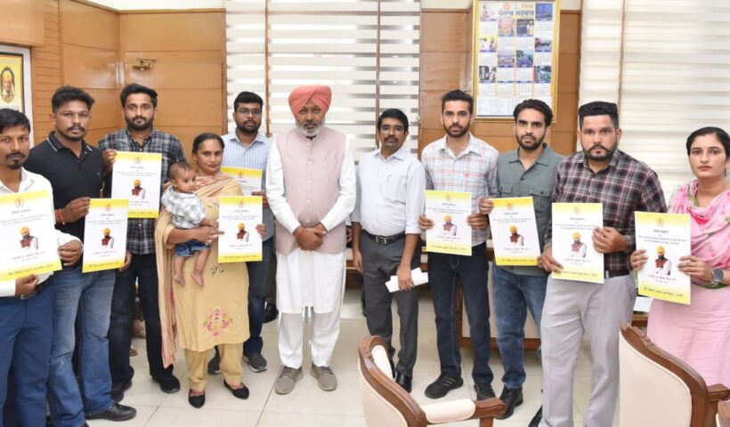 In a steadfast effort to beef up the state’s financial administration, Punjab Finance Minister Harpal Singh Cheema