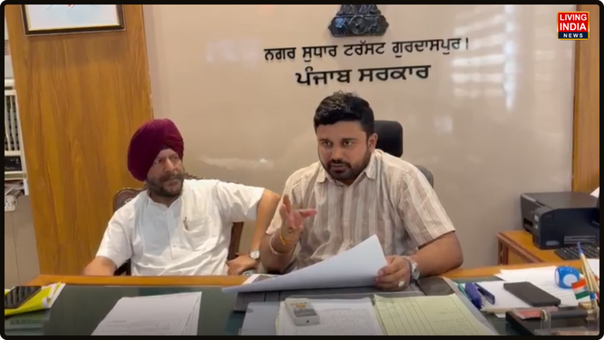 ਗੁਰਦਾਸਪੁਰ ਸ਼ਹਿਰ ਦੇ ਵਿਕਾਸ ਅਤੇ ਸੱਭਿਆਚਾਰਕ ਪੱਖ ਨੂੰ ਮਜ਼ਬੂਤ ਕਰਨ ਲਈ ਇੰਪਰੂਵਮੈਂਟ ਟਰੱਸਟ ਵੱਲੋਂ ਇੱਕ ਸ਼ਲਾਘਾਯੋਗ ਕਦਮ ਚੁੱਕਿਆ ਗਿਆ ਹੈ।