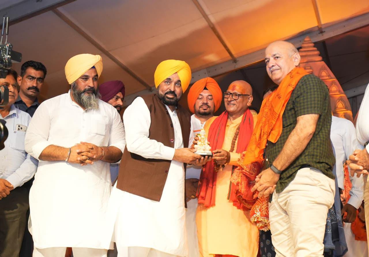 Chief Minister