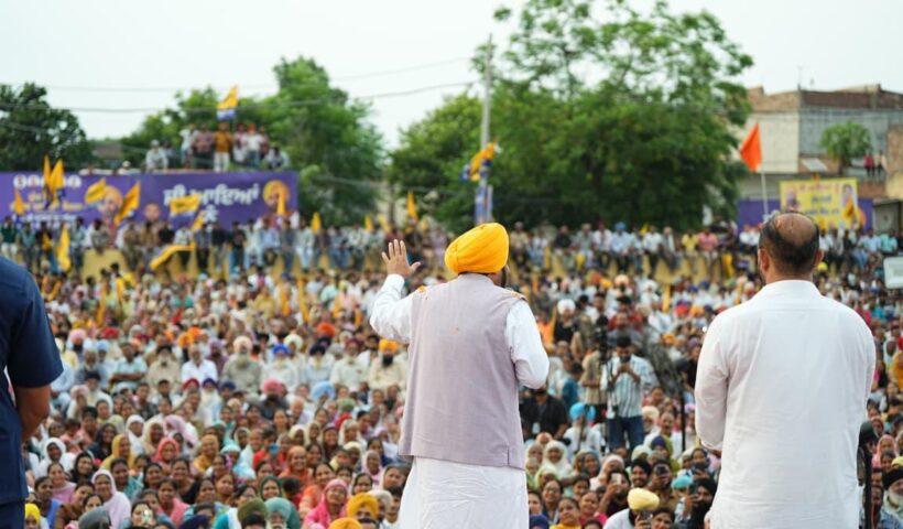 ਭਗਵੰਤ ਸਿੰਘ