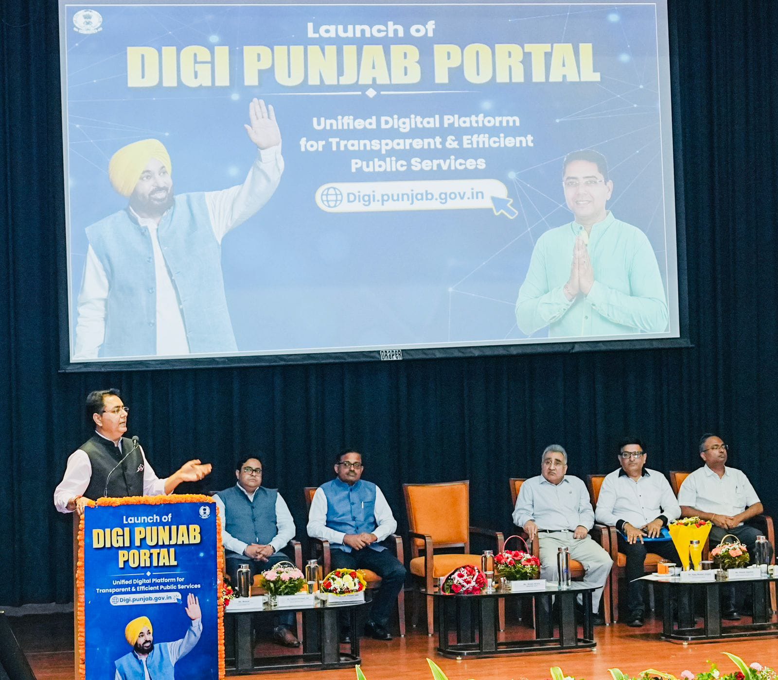 Punjab