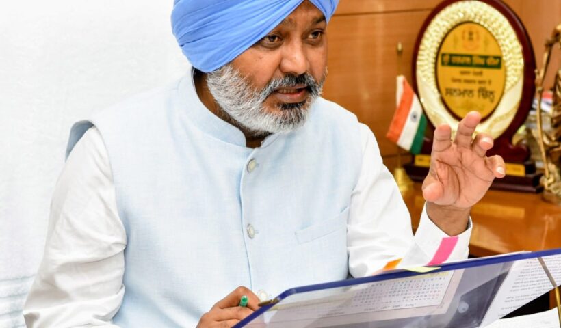 Punjab