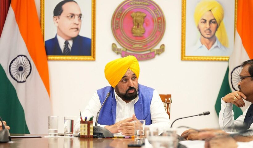 पंजाब