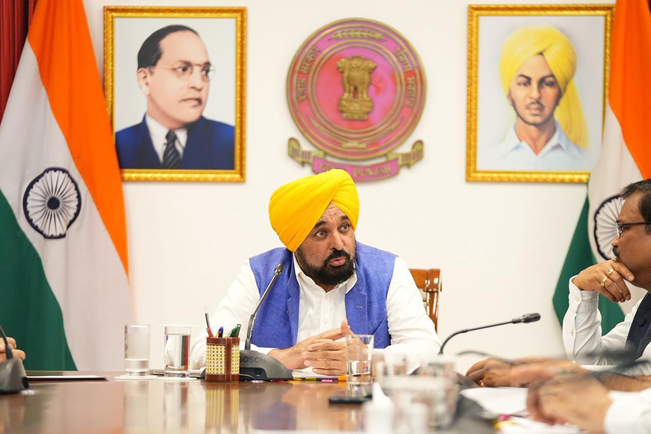 पंजाब