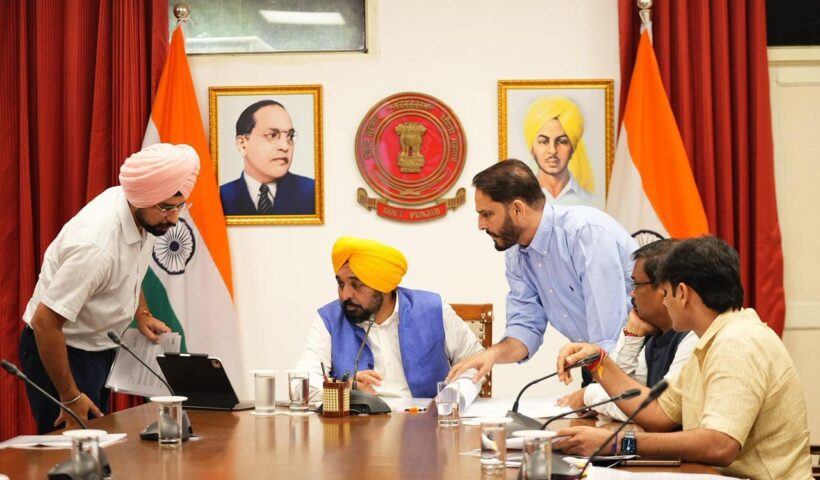 ਪੰਜਾਬ