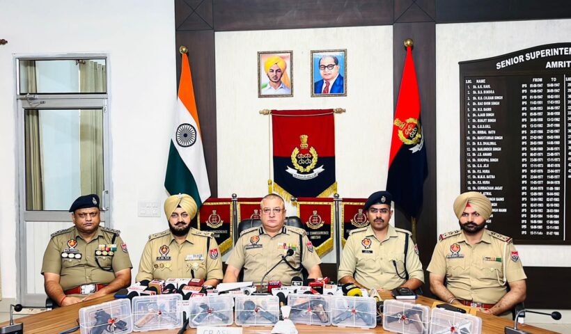 Punjab