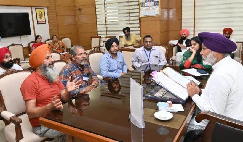 Punjab