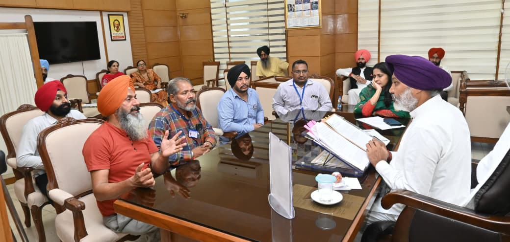 Punjab
