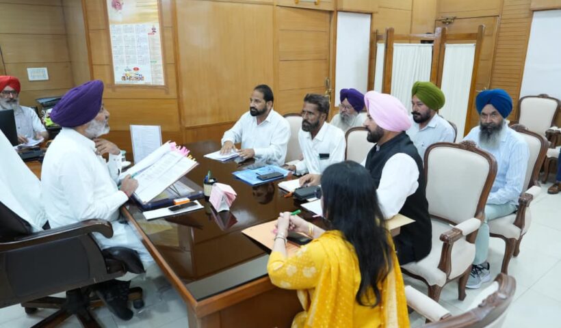 पंजाब