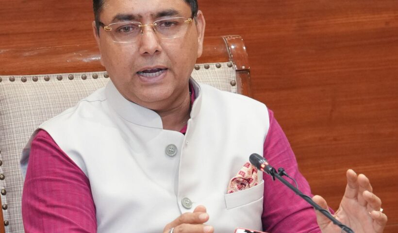 Punjab