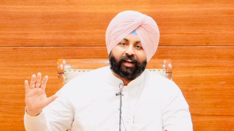 Punjab