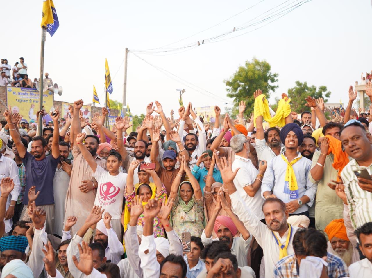 Bhagwant Singh
