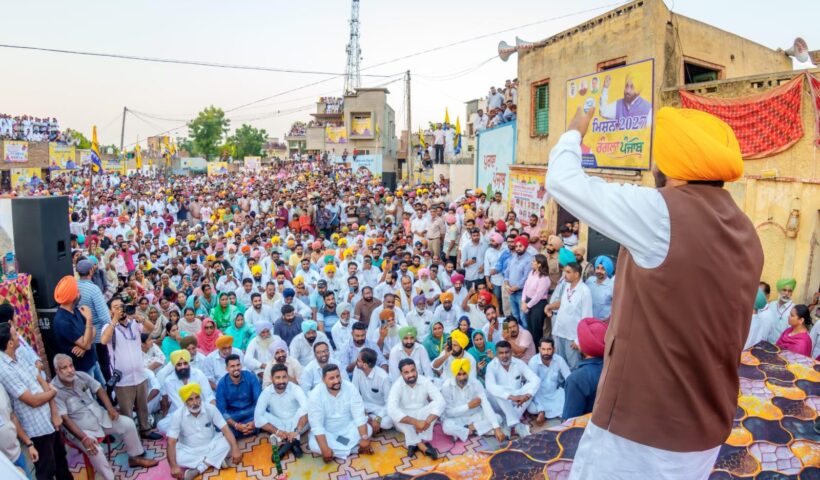 ਭਗਵੰਤ ਸਿੰਘ