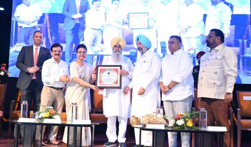 पंजाब