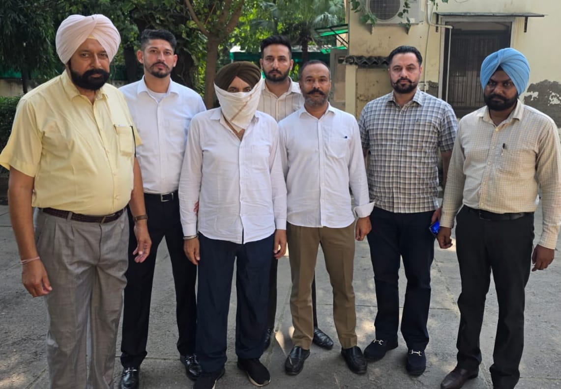पंजाब विजीलेंस ब्यूरो