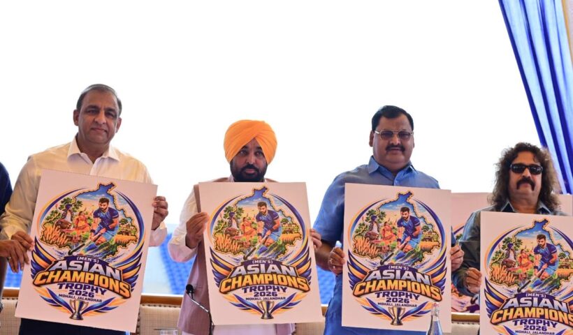 पंजाब