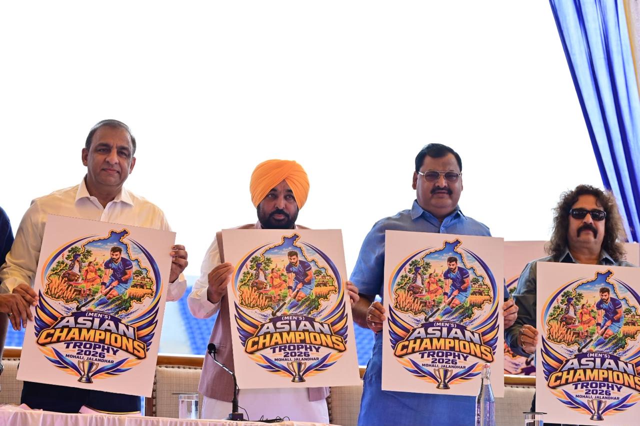 पंजाब