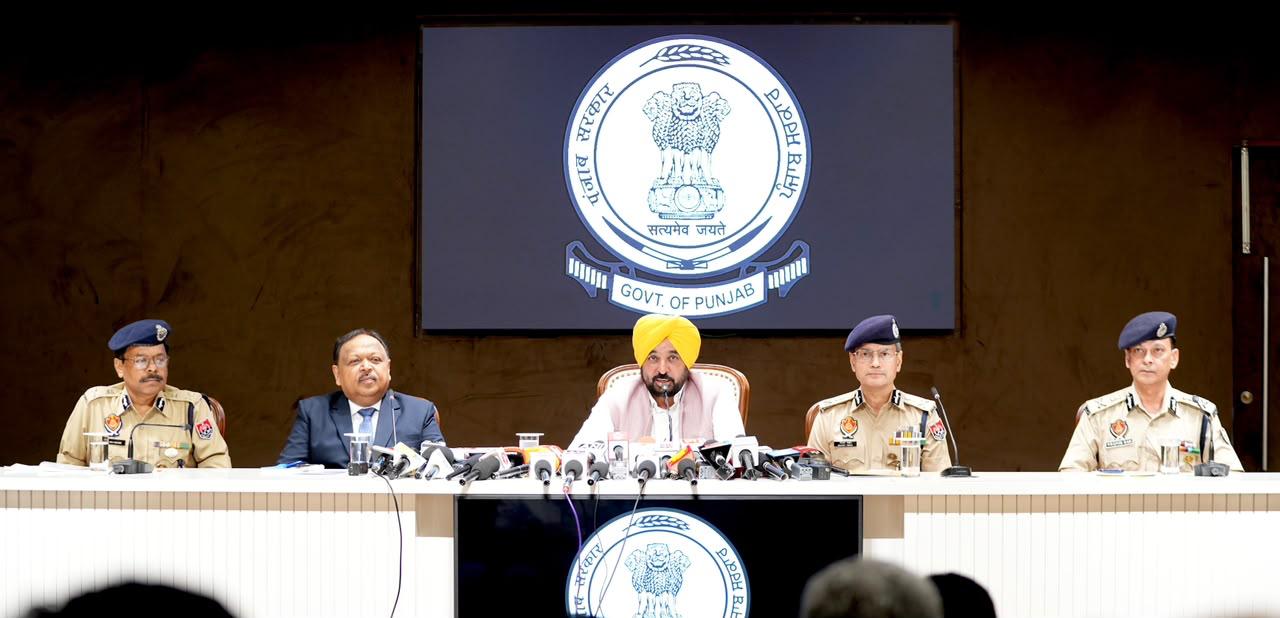 ਮੁੱਖ ਮੰਤਰੀ