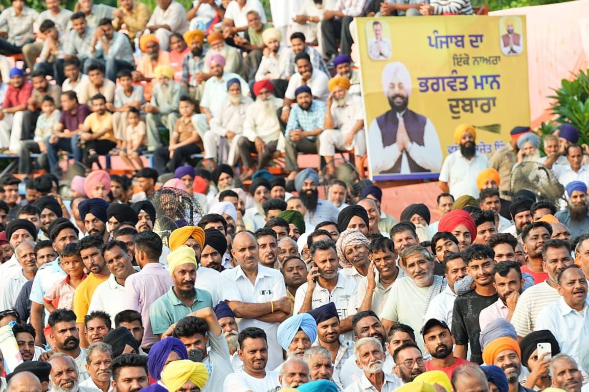 ਭਗਵੰਤ ਸਿੰਘ