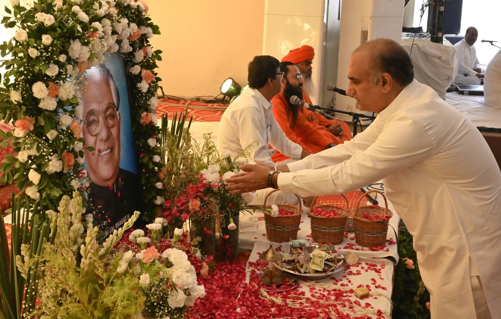 Punjab