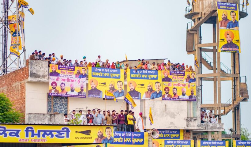 Punjab’