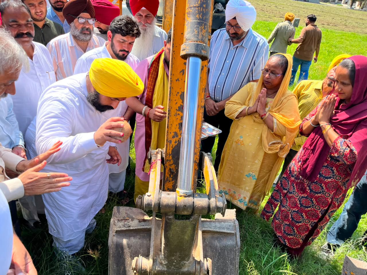 Punjab