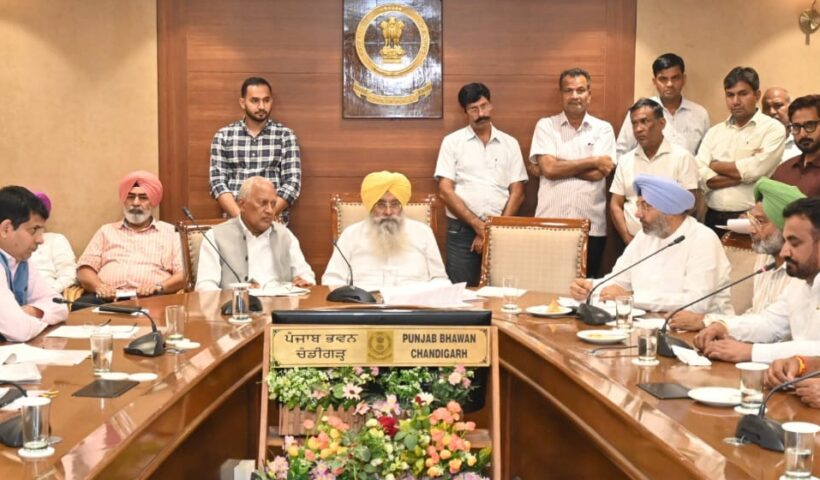 Group of Ministers
