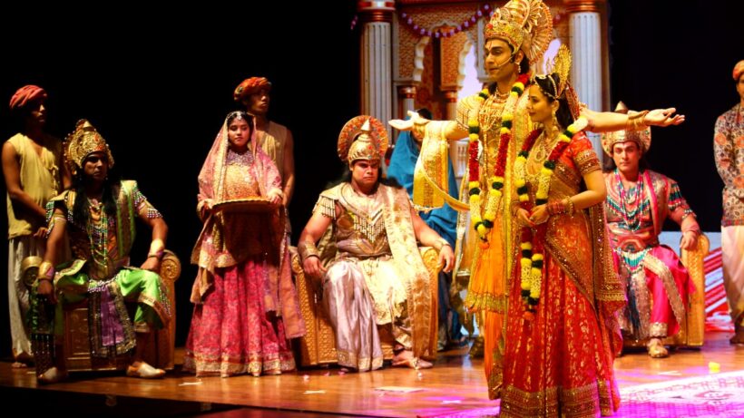 'हमारे राम'