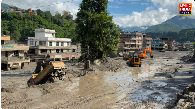नेपाल