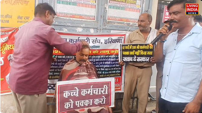 अंबाला