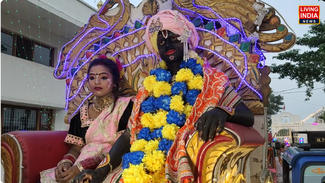 जंडियाला