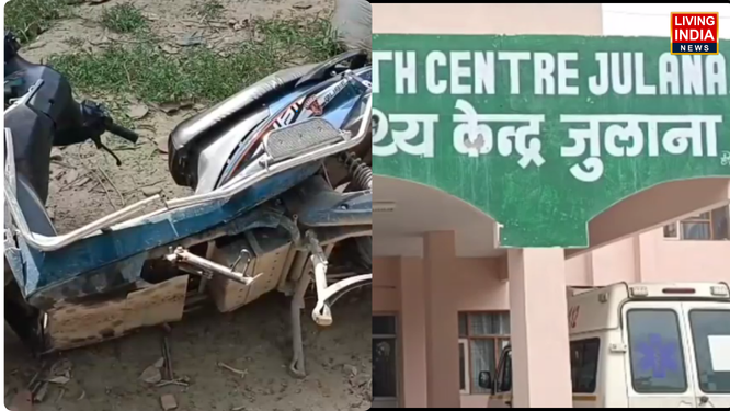 जुलाना