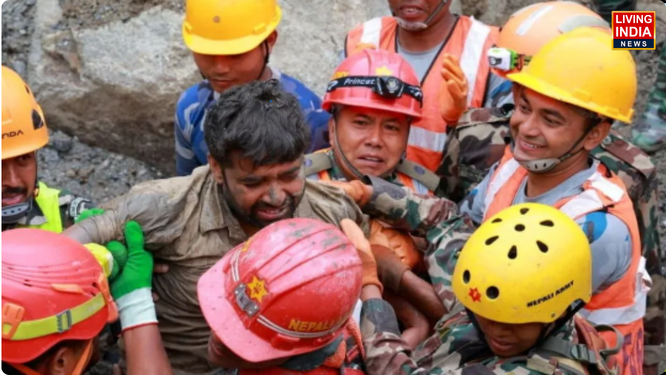 नेपाल