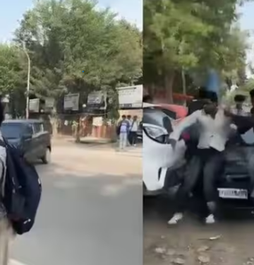 नोएडा
