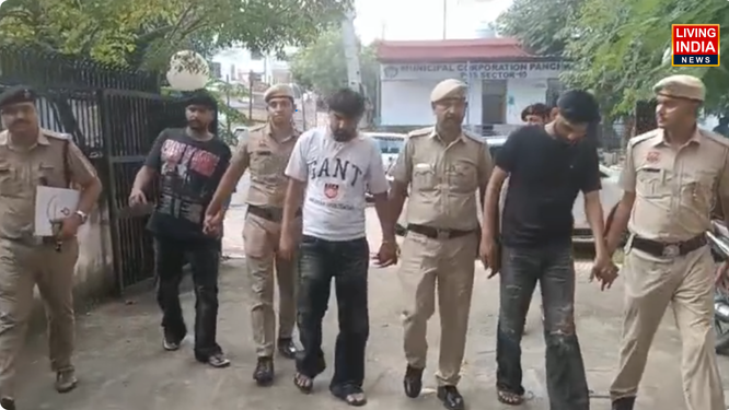 पंचकूला
