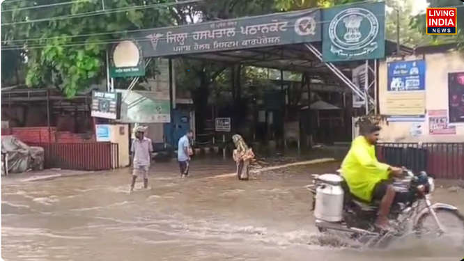 पठानकोट