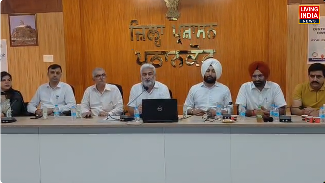 पठानकोट