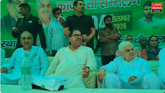 पलवल,