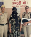 फरीदाबाद