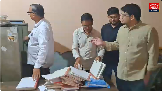 फरीदाबाद