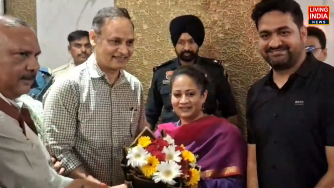 फरीदाबाद
