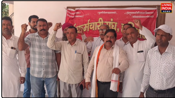 भिवानी