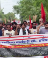 रादौर